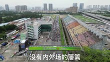 巡游：後疫情時代 植根本土車迷的盛會 | Parade: Post Pandemic, An Event set among the fans