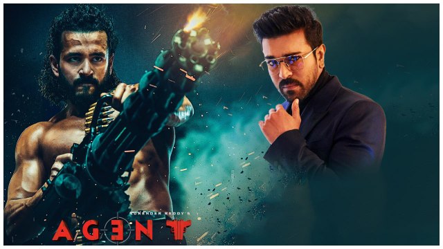 Agent Movie లో Ram Charan .. Teaser లో కనిపించి Shock ఇచ్చిన రామ్ చరణ్..| Telugu OneIndia