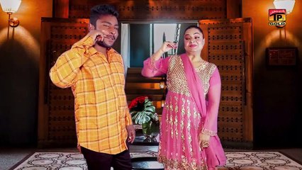 Meri Much Maroda Khandi Aey _ Shan Ali _ Shazia Abbas _ (Official Music Video) Tp Gold