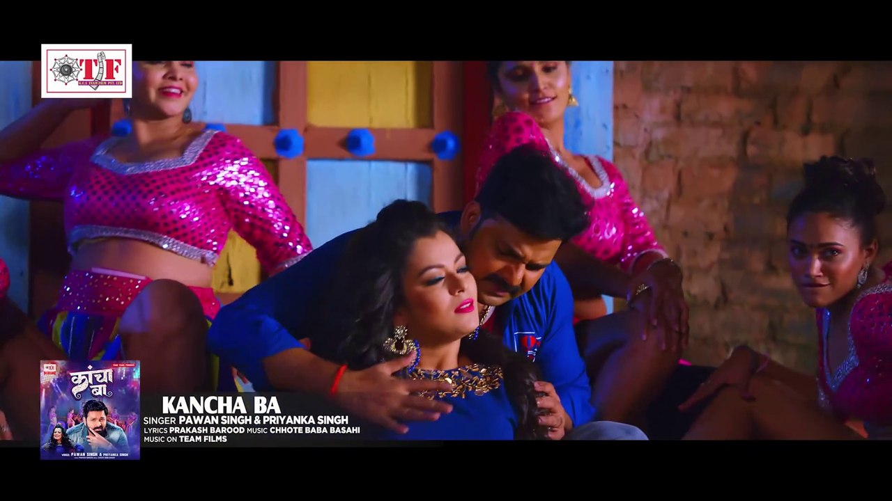 #Pawan Singh _ कांचा बा _ Kancha Ba _ #Priyanka Singh _ Bhojpuri New Song 2023-(1080p)