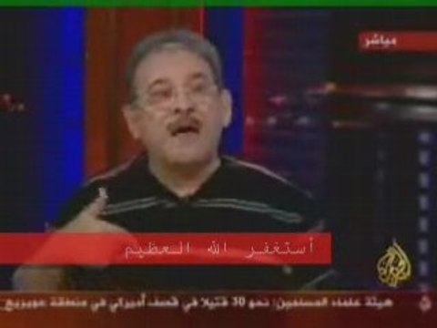 الاتجاه المعاكس علي قناة الجزيرة