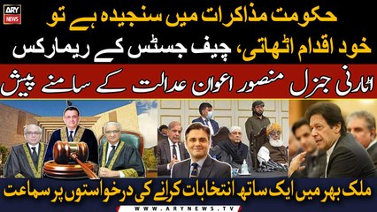 SC resumes hearing into polls delay case