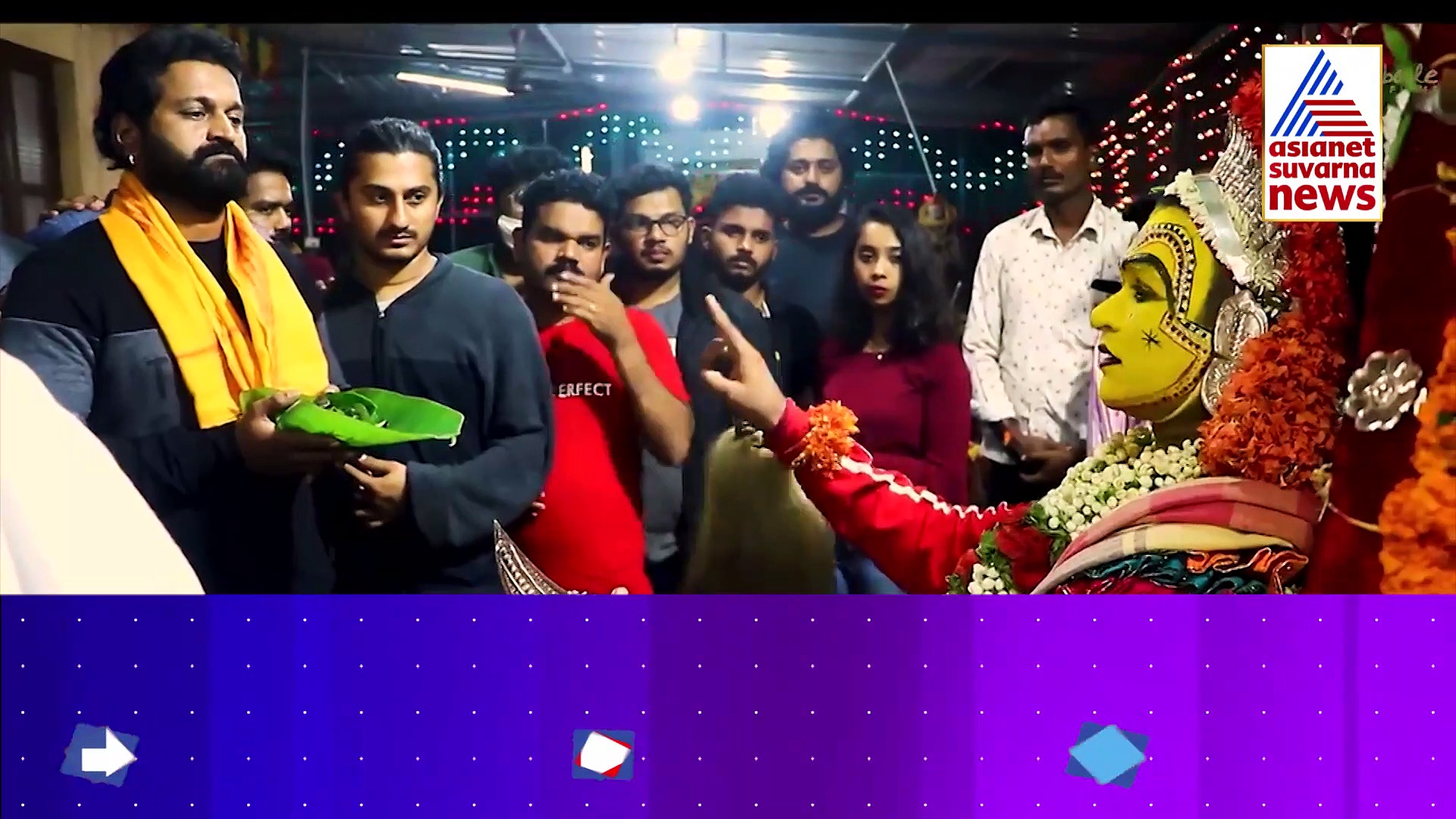 ಐಪಿಎಲ್‌ನಲ್ಲೂ ಜೋರಾಗಿದೆ ಪಂಜುರ್ಲಿ ಹವಾ: ಆರ್‌ಆರ್‌ ವಿರುದ್ಧ ಆರ್‌ಸಿಬಿ ಗೆಲ್ಲಲು ದೈವವೇ ಕಾರಣನಾ ?