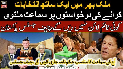 Polls delay case: CJP says will not give any timeline, hearing adjourned