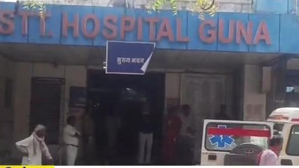 गुना: बाइक की टक्कर से महिला घायल, अस्पताल में भर्ती