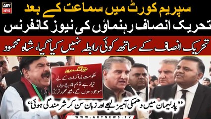 PTI leaders joint news conference after Polls delay case hearing in Supreme Court