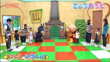 それいけ！アンパンマンくらぶ うた# 230221P2