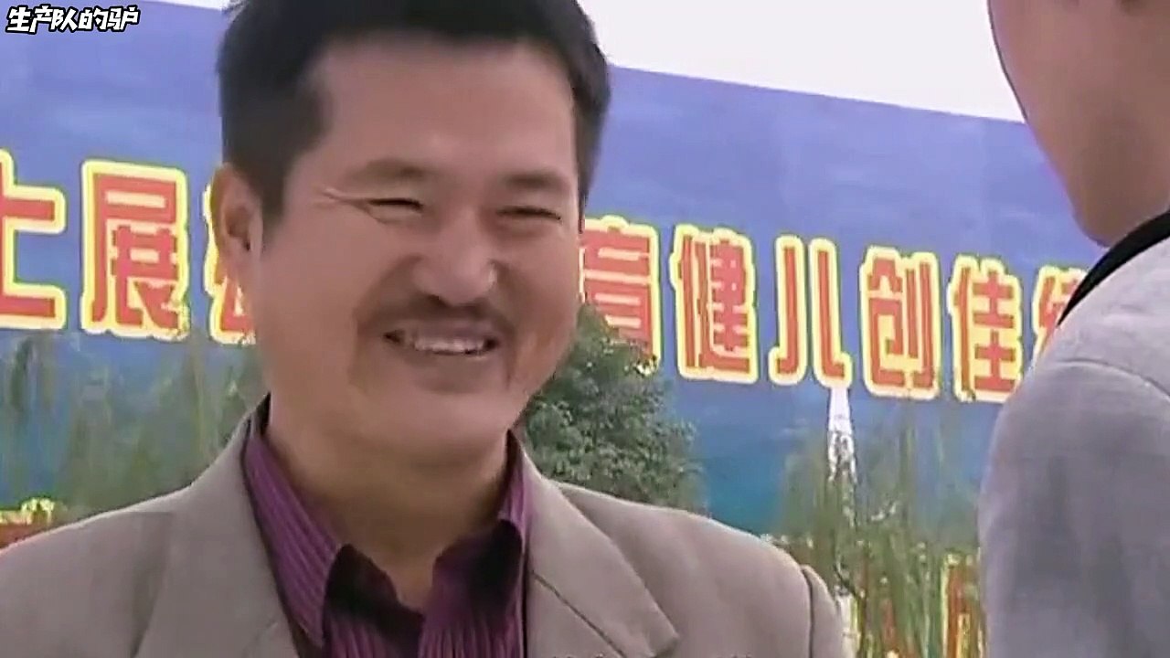 天不藏奸9