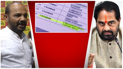 AP Speaker Thammineni దొంగ Certificates.. ఆధారాలు ఉన్నాయంటున్న Narsi Reddy..