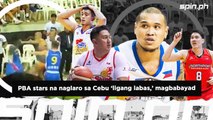 Cebu ‘ligang labas’ participants face PBA fines, suspensions | Spin.ph