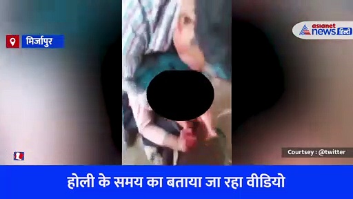 मिर्जापुर में शिक्षक ने सरेआम की स्टूडेंट से छेड़छाड़, देखें Viral Video