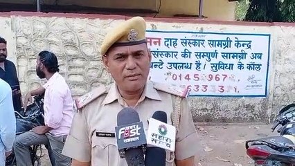 मां की मौत, बेटा गम्भीर घायल