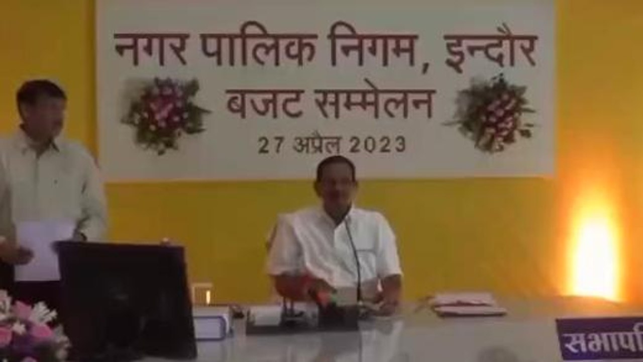 2023-24 का बजट इंदौर महापौर ने किया पेश,युवाओं को मिली बड़ी सौगात