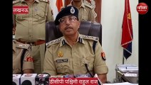 डीसीपी ने गाड़िया चोरो का किया खुलासा, जानिए गिरोह के बारे में