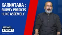 Karnataka: Survey predicts hung assembly | Assembly Election 2023 | Opinion Polls | BJP Congress