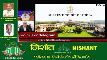 क्या Subrata Roy ने Court की अवेहलना की है_