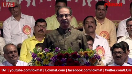 ‘जोडे पुसायची  लायकी असलेली  माणसं राज्य..’,  ठाकरेंचा निशाणा