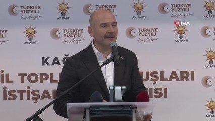 Bakan Soylu, Kağıthane'de STK'larla bir araya geldi