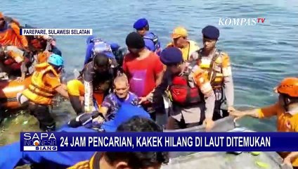 24 Jam Pencarian, Kakek Hilang di Laut Parepare Akhirnya Ditemukan!
