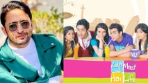 Shaheer Sheikh के पहले सीरियल  Kya Mast Hai Life के 14 साल पूरे होने पर फैंस ने क्या बोला?