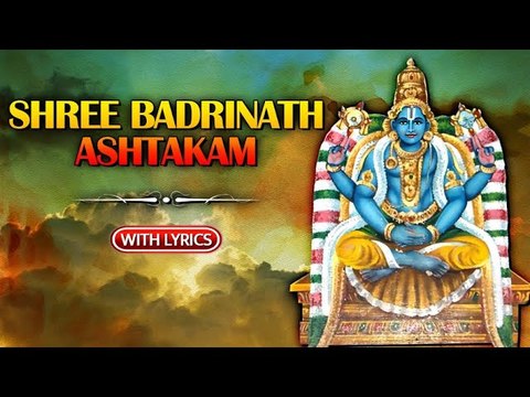 Shri Badrinath Ashtakam With Lyrics | श्री बद्रीनाथ अष्टकम | Powerful Mantra | Rajshri Soul