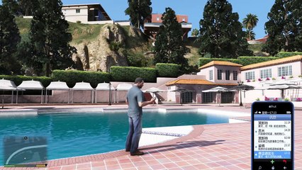 "GTA 5: Exciting New Update Breakdown and Features!"