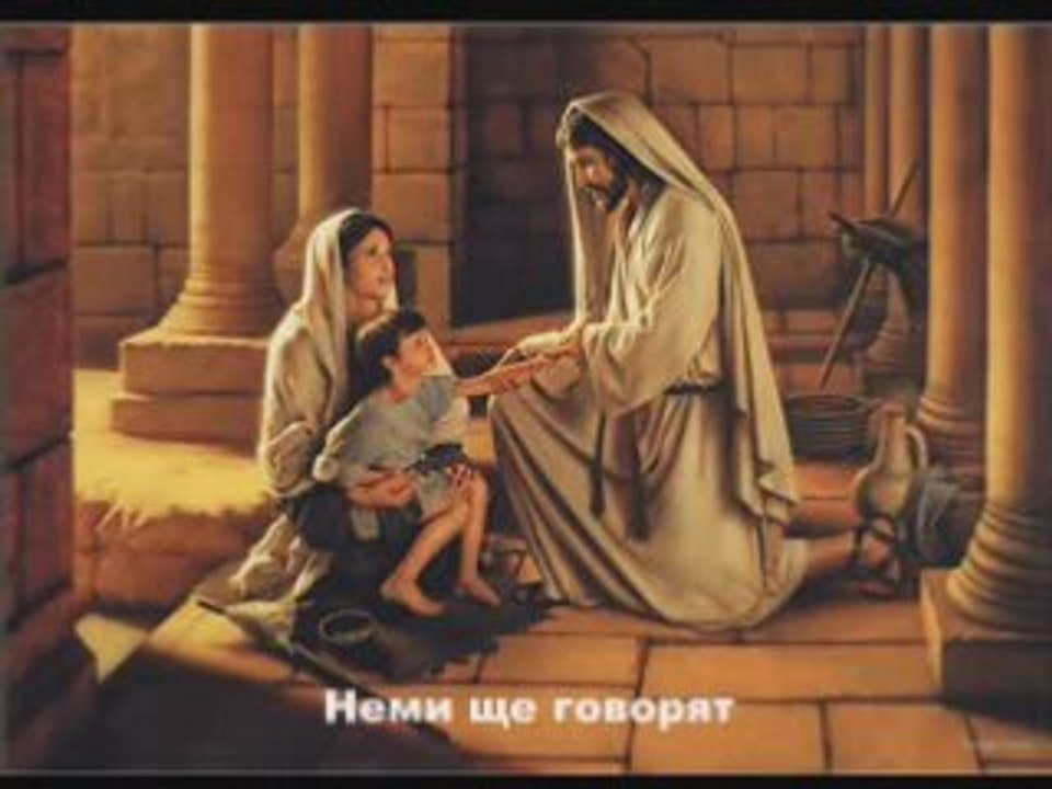 Мария, знаеше ли, че твоето бебе...