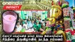 Chithirai Thiruvizha 2023 | Madurai Meenatchi பக்தர்களின் தாகம் தீர்ந்த நெகிழ்ச்சி நிகழ்வு