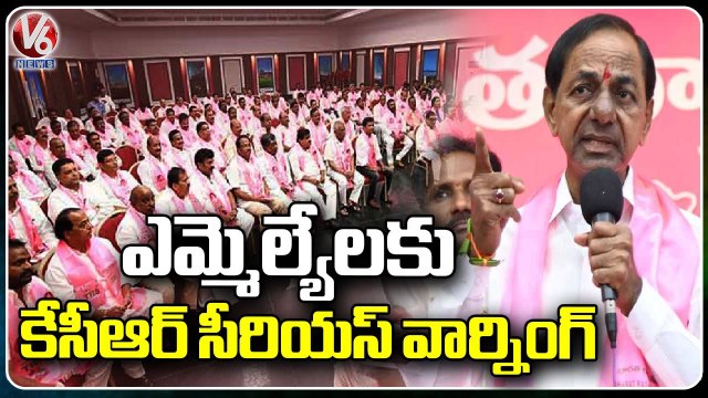 CM KCR Warns BRS MLA'S In BRS Prathinidhula Sabha For Not Working Properly V6 News