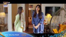 Tere Ishq Ke Naam | Tonight at 8:00 PM | Hiba Bukhari | Usman Khan | Zaviyaar Naumaan | ARY Digital