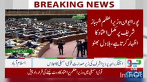 Pakistan Prime Minister Mr Muhammad Shahbaz Shareef's Vote of Confidence