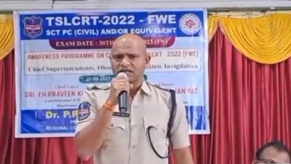 నిజామాబాద్: కానిస్టేబుల్ పరీక్షలు.. ఇంఛార్జ్ సీపీ కీలక సూచనలు..!