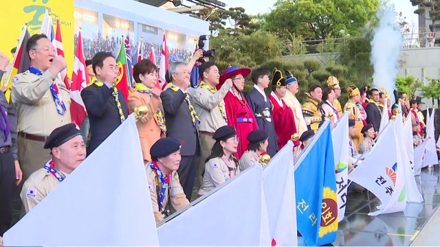 [전북] 잼버리 참가국 대표들 전북 방문...성공 개최 기원 행사 열려 / YTN
