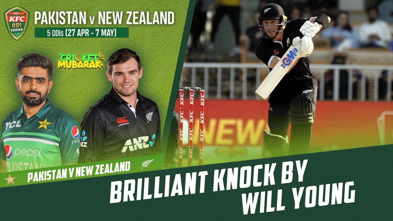 Brilliant Knock By Will Young | Pakistan vs New Zealand | 1st ODI 2023 | PCB | M2B2T