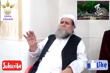 DEEN KHAIR KHWAHI OR HAMDARDI KA NAM HAI.. دین خیر خواہی اور ہمدردی کا نام ہے