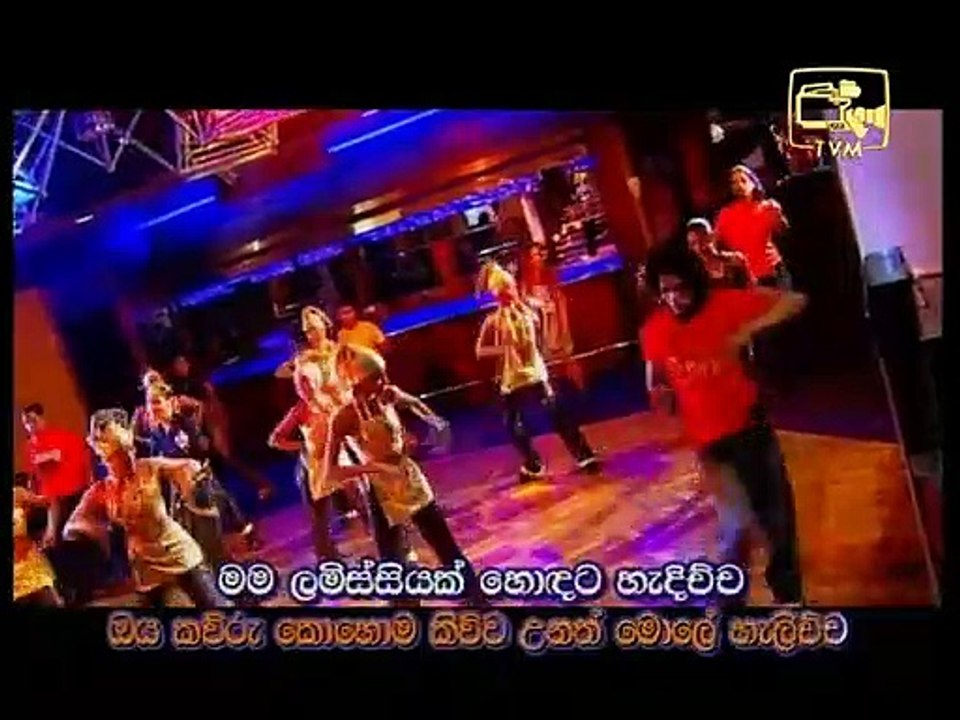 මනමාල බඹරු -