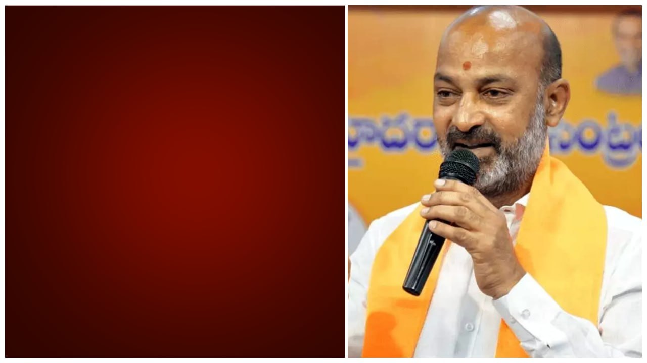 Bandi Sanjay కి ఊరట..Bail రద్దు పిటిషన్ కొట్టేసిన Court..