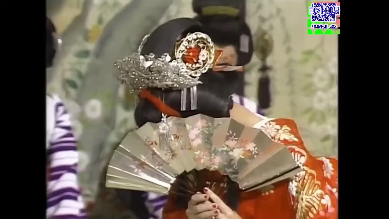 懐かしお笑い ドリフ大爆笑