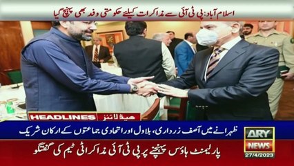 ARY News | Prime Time Headlines | 6 PM | 27th April 2023