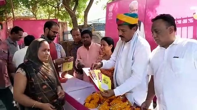 महंगाई से राहत ​शिविर : बांसवाड़ा शहर में एक दिन में 325 लाेगों को मिली 'महंगाई से राहत'