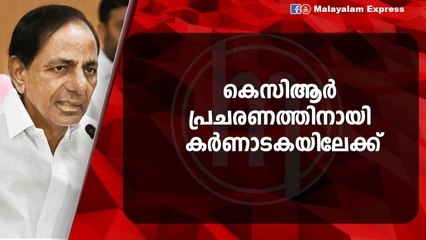 പിണറായിയും മമതയും എത്തിയേക്കും, ജെഡിഎസ് നീക്കം സജീവം