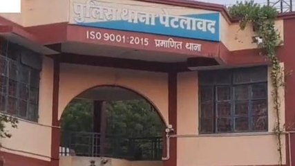 पेटलावद: नगर परिषद अध्यक्ष पति पर हुआ बलात्कार का मामला दर्ज,आरोपी फरार