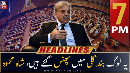 ARY News Headlines | 7 PM | 27th April 2023