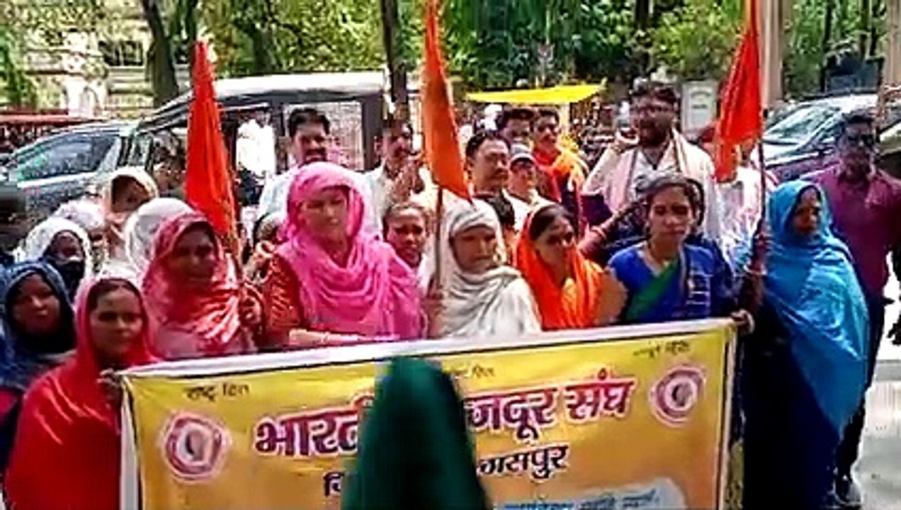 BMS submitted a memorandum