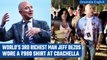 Jeff Bezos with Net Worth of $125 Billion wore a $12 shirt from Amazon at Coachella |Oneindia News