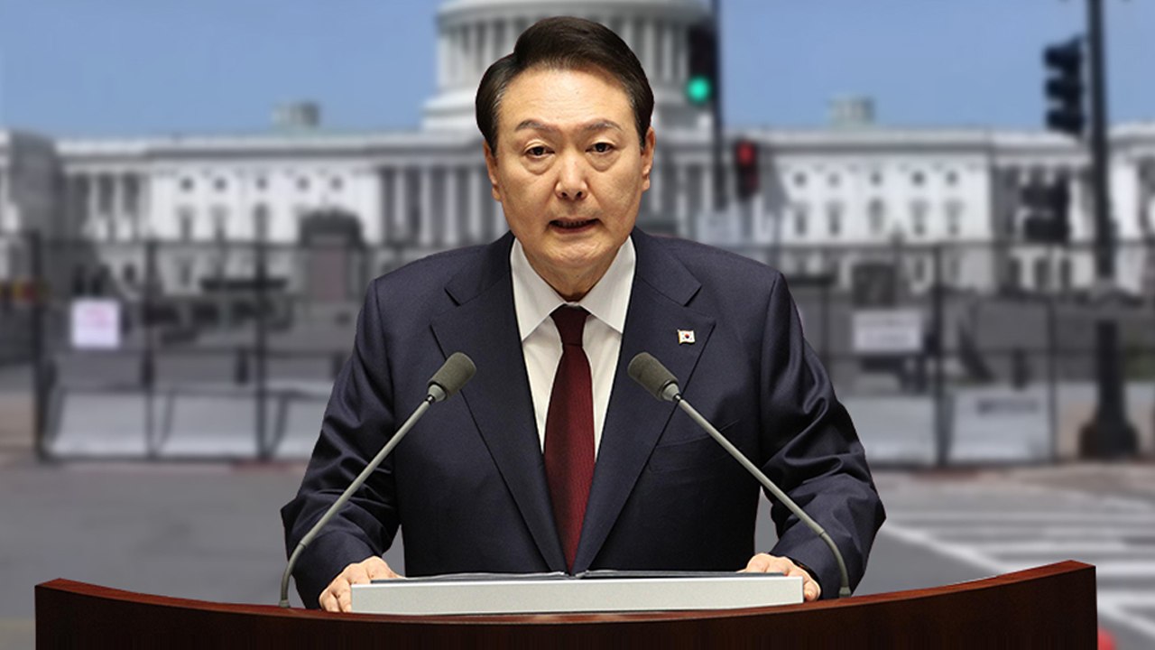 尹, 잠시 뒤 미 의회 영어 연설...'행동하는 동맹' 제시 / YTN