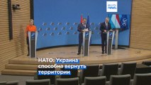 Столтенберг: Украина получила от союзников почти всю обещанную технику