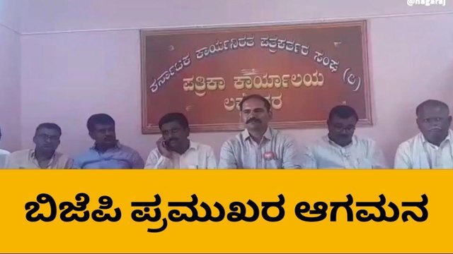 ಕೇಂದ್ರ ಗೃಹ ಸಚಿವ ಅಮಿತ್ ಶಾ ನಾಳೆ ಲಕ್ಷ್ಮೇಶ್ವರಕ್ಕೆ ಭೇಟಿ