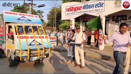 sidhi: When the SP came out on the bike wearing a helmet, said securit