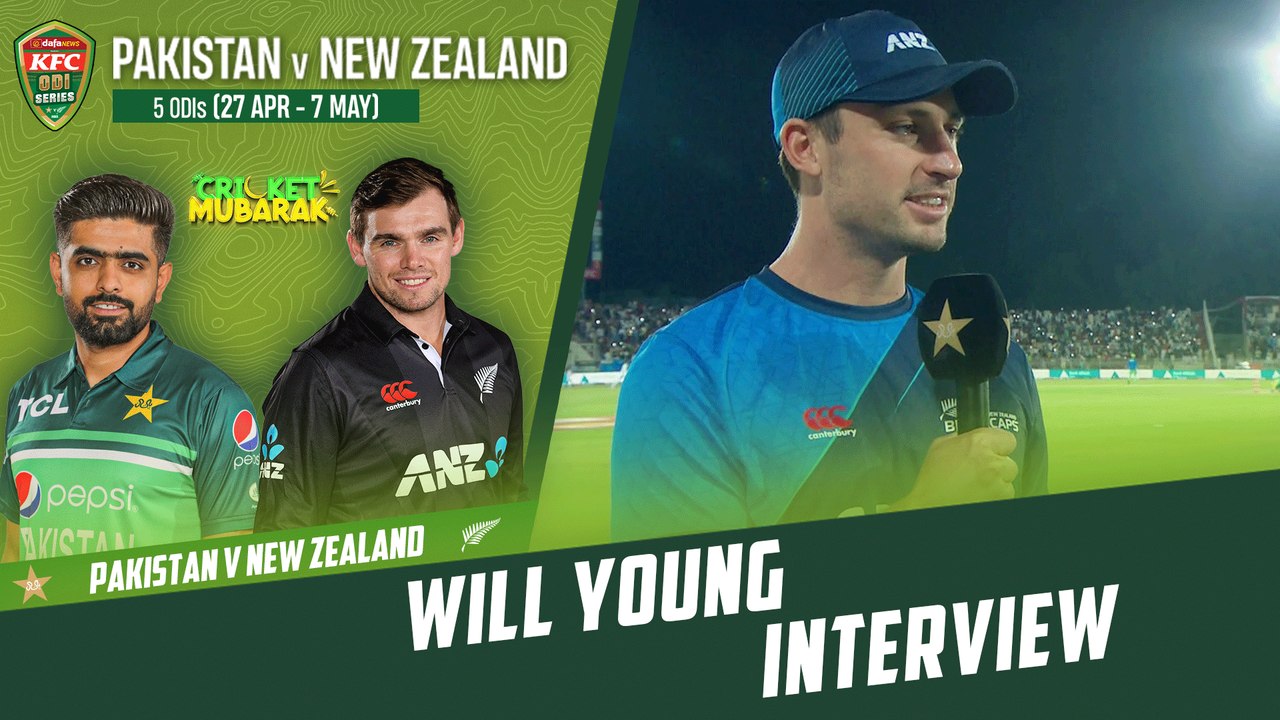 Will Young Interview | Pakistan vs New Zealand | 1st ODI 2023 | PCB | M2B2T